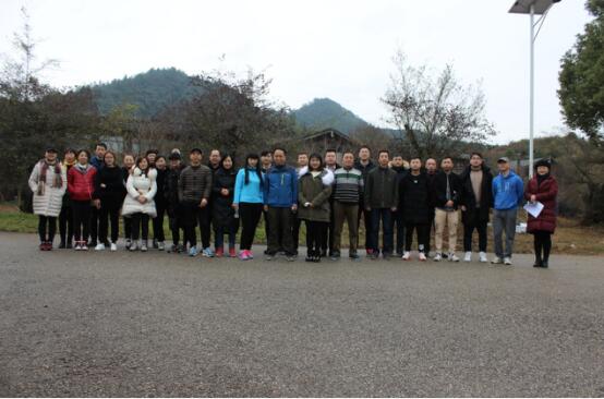 市城開投公司工會舉辦“慶元旦、迎新年”全民健身戶外活動