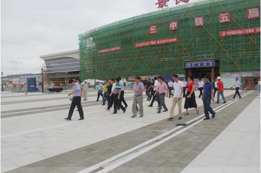 喜迎十九大，身邊看變化——我市干部賢內助、鄉(xiāng)鎮(zhèn)街道負責人參觀高鐵商務區(qū)