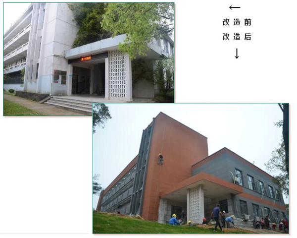 搶抓時(shí)機(jī)，共同協(xié)作——多方共保市委辦辦公樓如期交付
