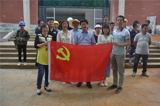 炎炎夏日送清涼，點滴關懷暖人心——城投集團各黨支部開展“送清涼”慰問一線員工活動