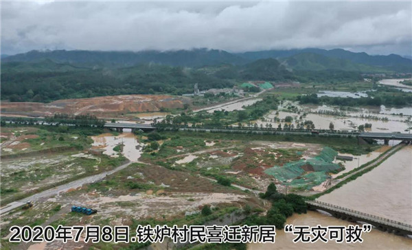 一樣的雨情，不一樣的災(zāi)情——昌南新區(qū)、城投集團(tuán)部分民生項(xiàng)目汛期保民生