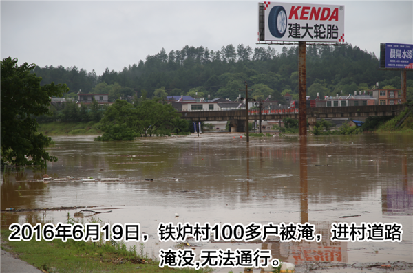 一樣的雨情，不一樣的災(zāi)情——昌南新區(qū)、城投集團(tuán)部分民生項(xiàng)目汛期保民生