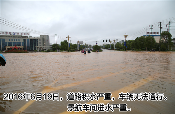 一樣的雨情，不一樣的災(zāi)情——昌南新區(qū)、城投集團(tuán)部分民生項(xiàng)目汛期保民生