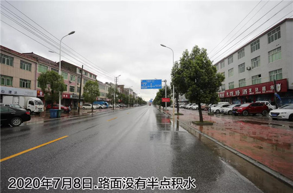 一樣的雨情，不一樣的災(zāi)情——昌南新區(qū)、城投集團(tuán)部分民生項(xiàng)目汛期保民生