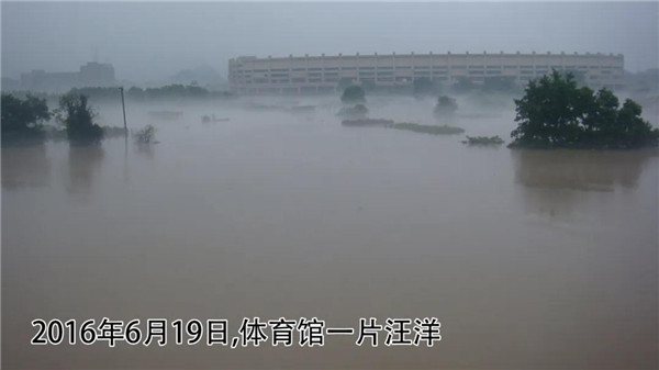 一樣的雨情，不一樣的災(zāi)情——昌南新區(qū)、城投集團(tuán)部分民生項(xiàng)目汛期保民生