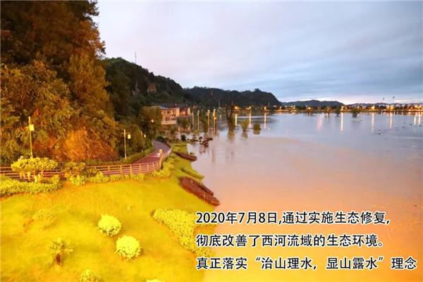 一樣的雨情，不一樣的災(zāi)情——昌南新區(qū)、城投集團(tuán)部分民生項(xiàng)目汛期保民生