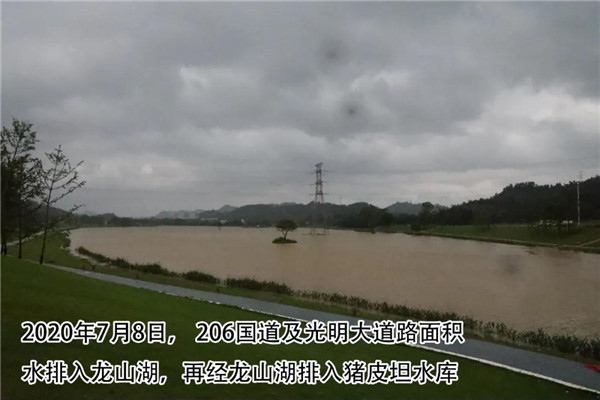 一樣的雨情，不一樣的災(zāi)情——昌南新區(qū)、城投集團(tuán)部分民生項(xiàng)目汛期保民生