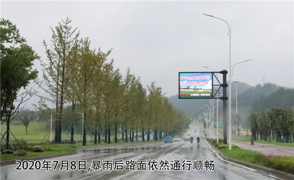 一樣的雨情，不一樣的災(zāi)情——昌南新區(qū)、城投集團(tuán)部分民生項(xiàng)目汛期保民生
