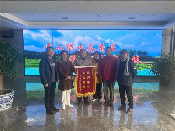 熱誠(chéng)服務(wù)，為民解憂——城投集團(tuán)金魚山小區(qū)改造側(cè)記