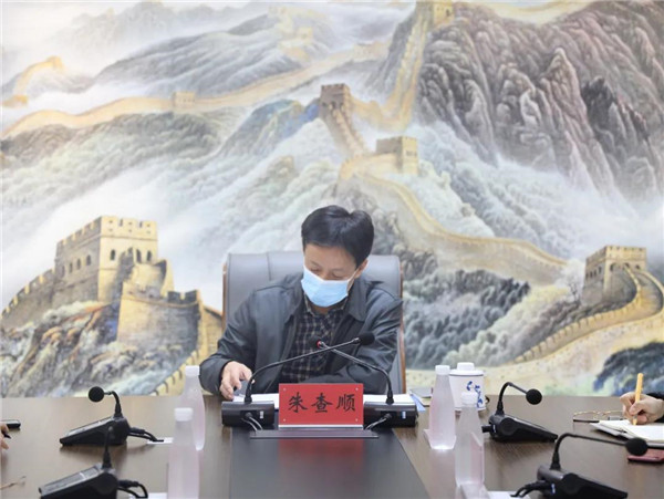 市城投集團(tuán)對(duì)疫情防控工作進(jìn)行再調(diào)度、再部署