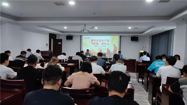 市城投集團開展2022年“安全生產(chǎn)月”系列主題活動