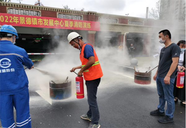 市城投集團開展2022年“安全生產(chǎn)月”系列主題活動