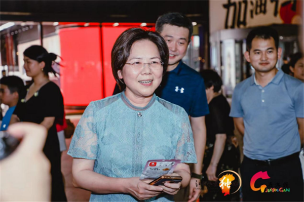 昌南新區(qū)+城投集團(tuán) 參加2022“紅土情深·嘉游贛”(長(zhǎng)沙)旅游推介活動(dòng)