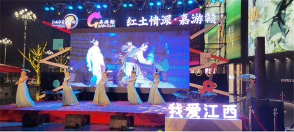 昌南新區(qū)+城投集團(tuán) 參加2022“紅土情深·嘉游贛”(長(zhǎng)沙)旅游推介活動(dòng)