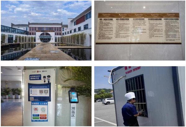 常態(tài)長效創(chuàng)建全國文明城市丨市城投集團在行動