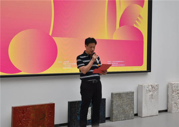 創(chuàng)建東亞文化之都 | 廣州美術(shù)學(xué)院景德鎮(zhèn)創(chuàng)作研究中心開(kāi)館 暨 “大灣區(qū)視野下的”廣東當(dāng)代陶藝展開(kāi)幕