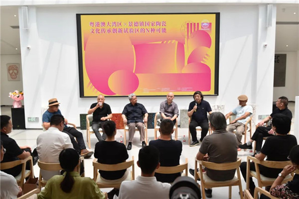 創(chuàng)建東亞文化之都 | 廣州美術(shù)學(xué)院景德鎮(zhèn)創(chuàng)作研究中心開(kāi)館 暨 “大灣區(qū)視野下的”廣東當(dāng)代陶藝展開(kāi)幕