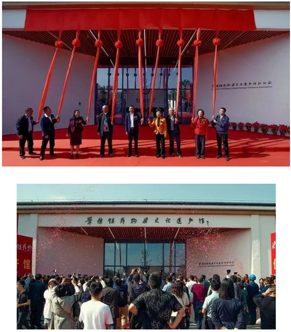 景德鎮(zhèn)非物質文化遺產館正式開館