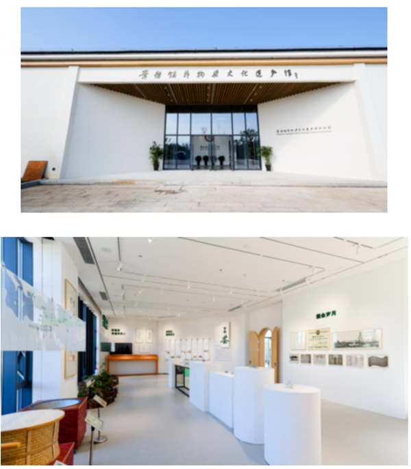 景德鎮(zhèn)非物質文化遺產館正式開館