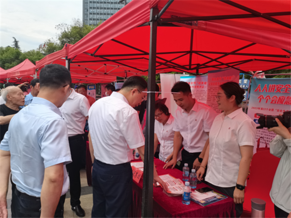 市城投集團開展“安全生產(chǎn)月”專題宣傳活動