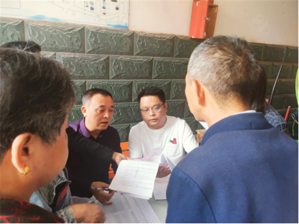 【學(xué)思想、強(qiáng)黨性、重實(shí)踐、建新功】老房子有了新身份證