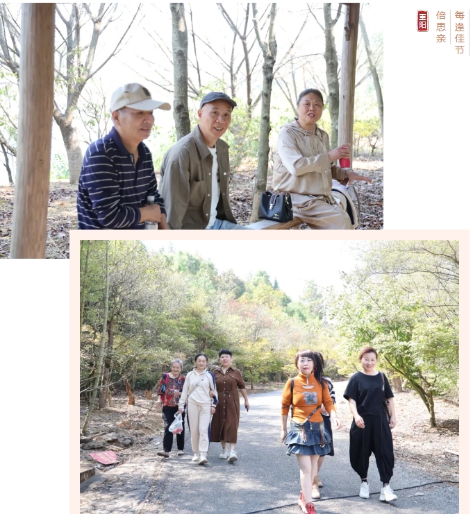 市城投集團(tuán)開展“愛在重陽、健康同行”環(huán)湖健步走活動