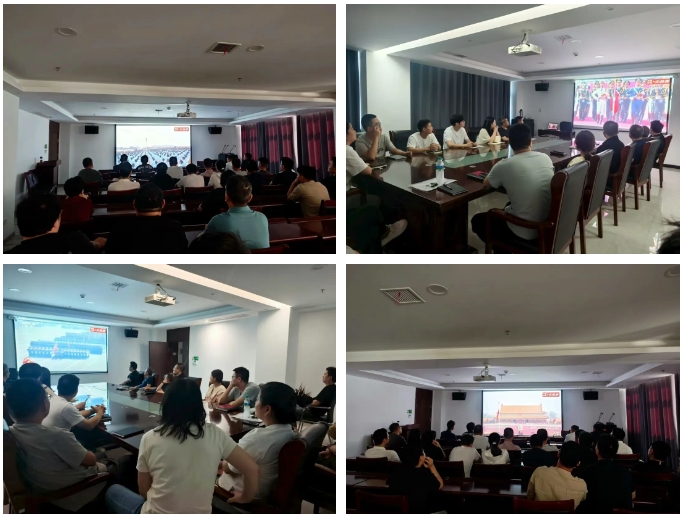 市城投集團集中收聽收看紀念中國人民抗日戰(zhàn)爭暨世界反法西斯戰(zhàn)爭勝利80周年大會